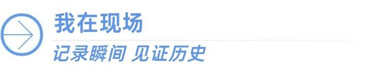 MK体育首页