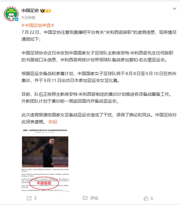 MK体育首页